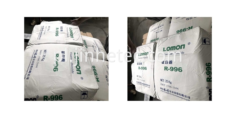 Titanium Dioxide Rutile R996 Lomon Titanium